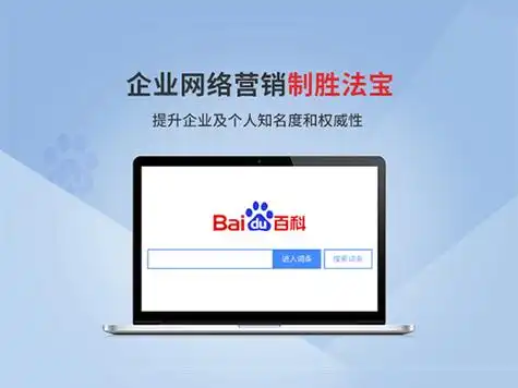特色卤蛋